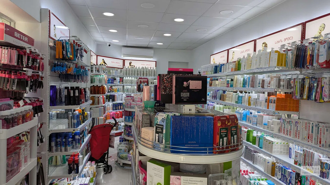 Лекарства в аптеке Аверси на Багратиони