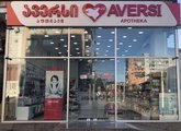 Aversi Batumi 15