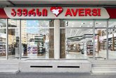 Aversi Batumi 25