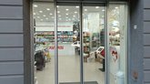 24/7 Аверси Фарма (пр-т Гамсахурдия 23)