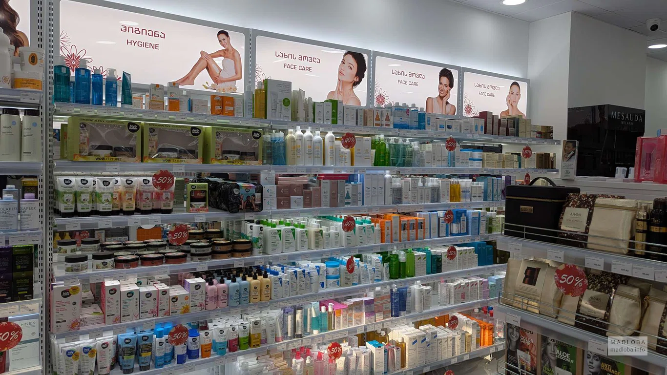 ассортимент в Аптеке Aversi в Батуми на улице Грибоедова 43