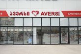 Aversi