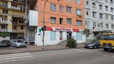 ავერსი (ბაგრატიონის ქ.)