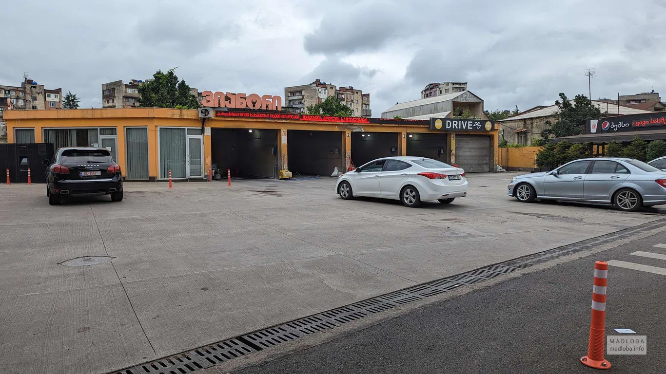 автомастерская Vianor