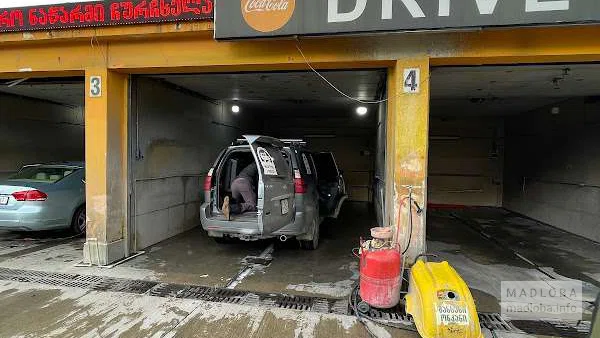 Автомойка Vianor в Кутаиси