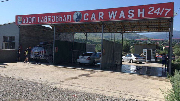 Self-service car wash