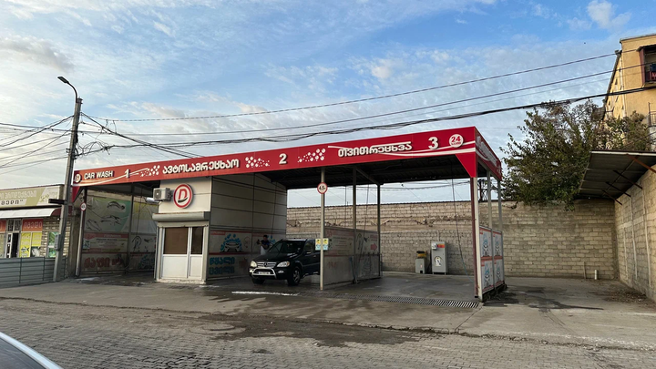 Self-service car wash (2nd dead end Nikea 2a)