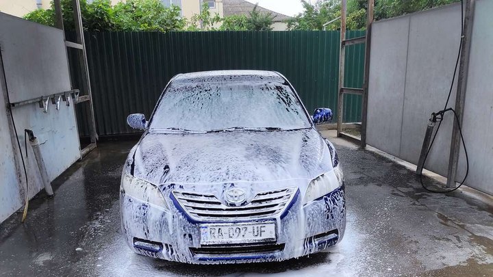 Self-service car wash No. 2