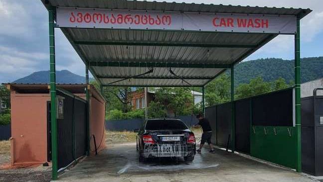 Car wash