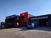ამბოლი