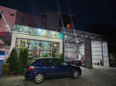 Car service (Niko Lomouri St.)