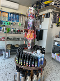 Car service (Niko Lomouri St.)