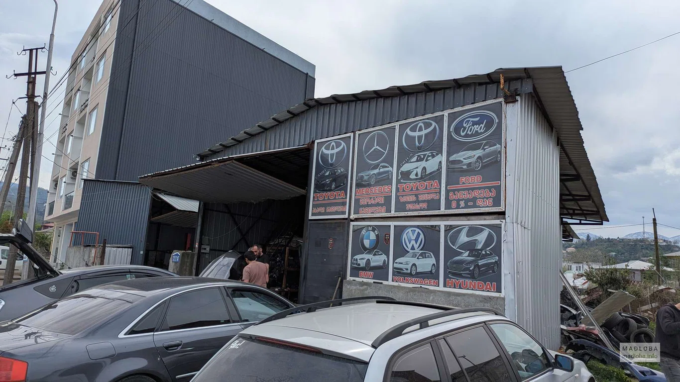 Автосервис на улице Генерала Абашидзе, 147