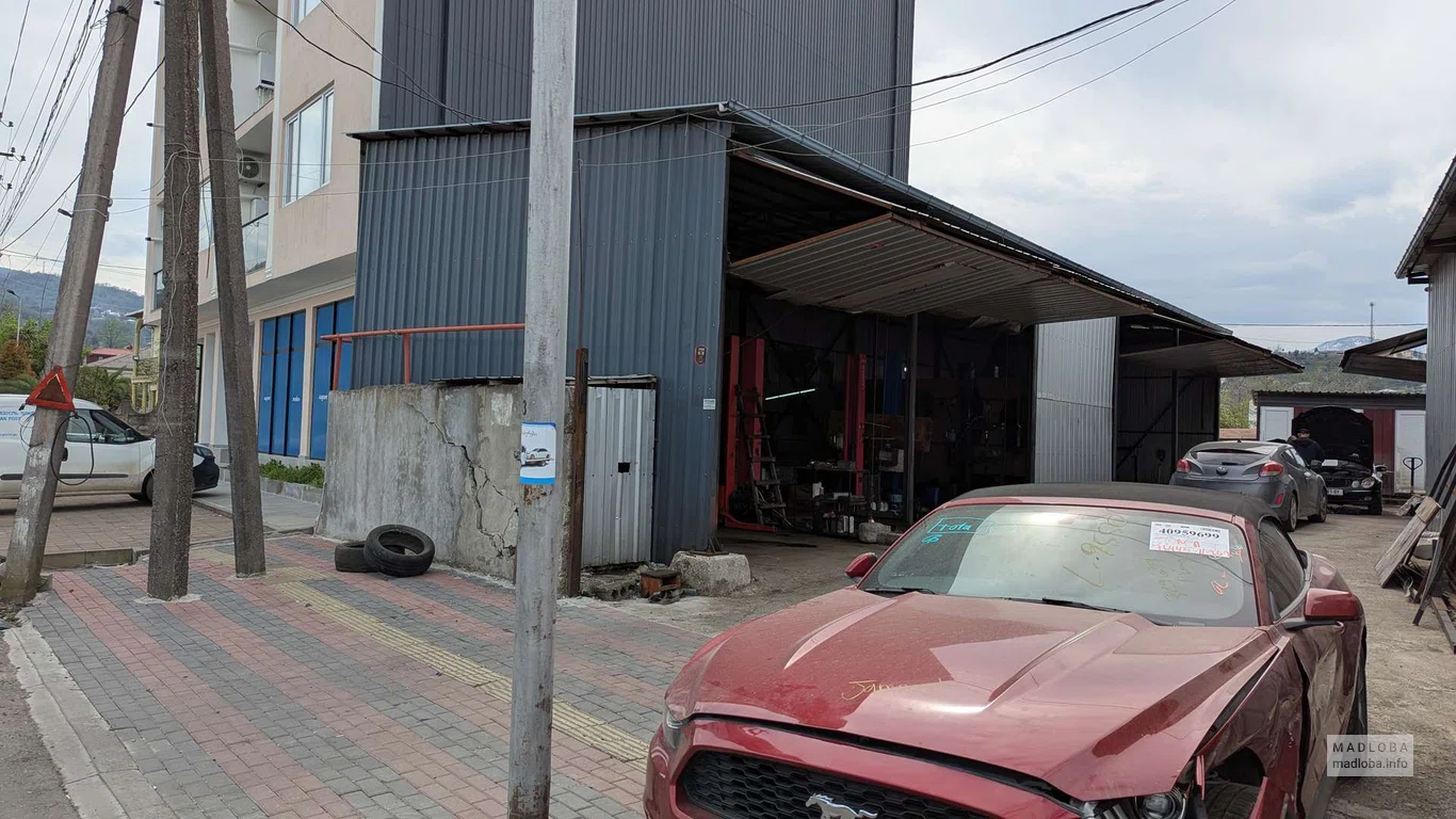 Автосервис на улице Генерала Абашидзе, 147