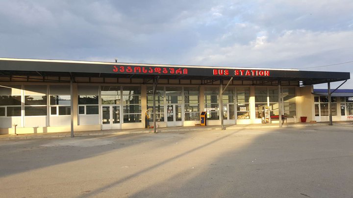 Bus station Gori