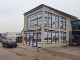 Автозапчасти и сервисное обслуживание Ford