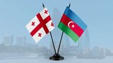 აზერბაიჯანის რესპუბლიკის საელჩო
