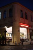Damour