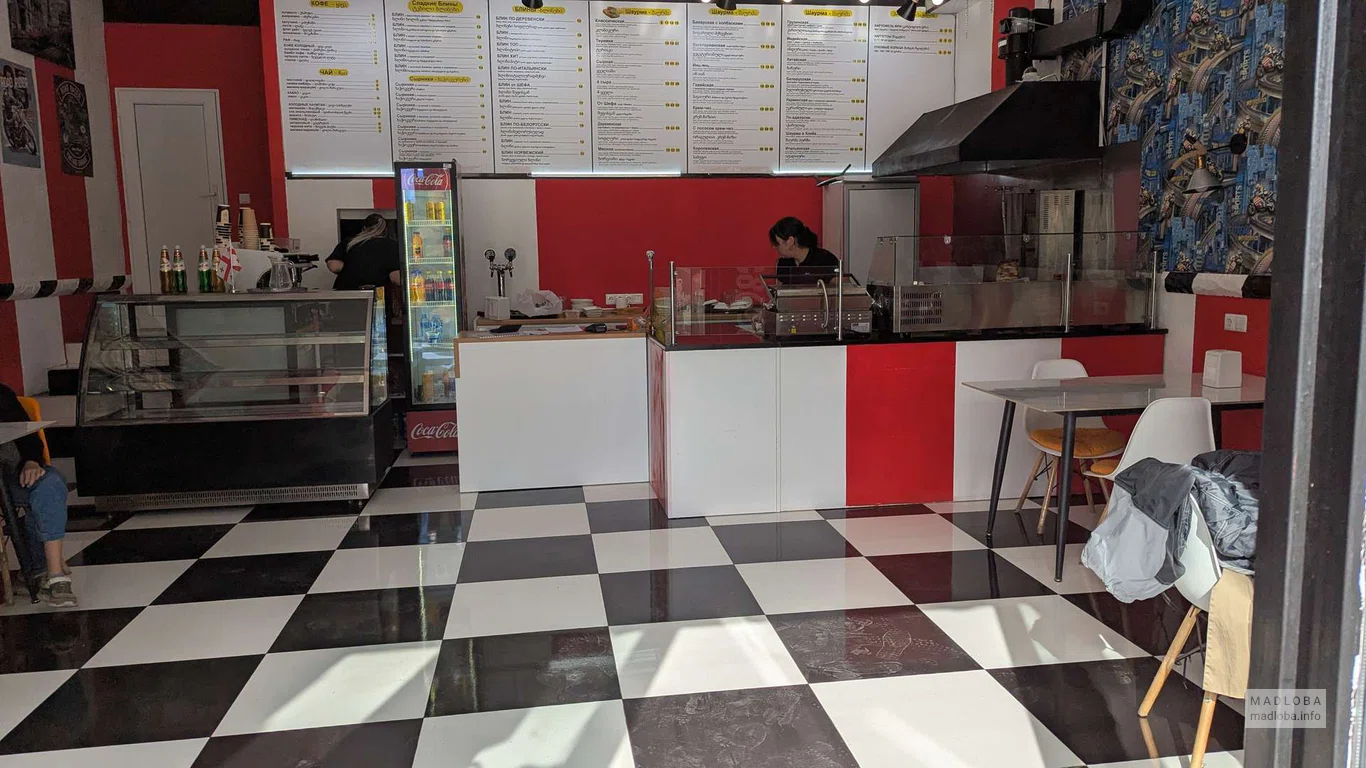 BBSh в Батуми - Бургеры, шаверма и блины