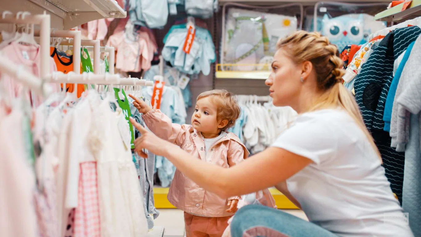 Магазин детских товаров "BabyTime Batumi (DS Mall)"