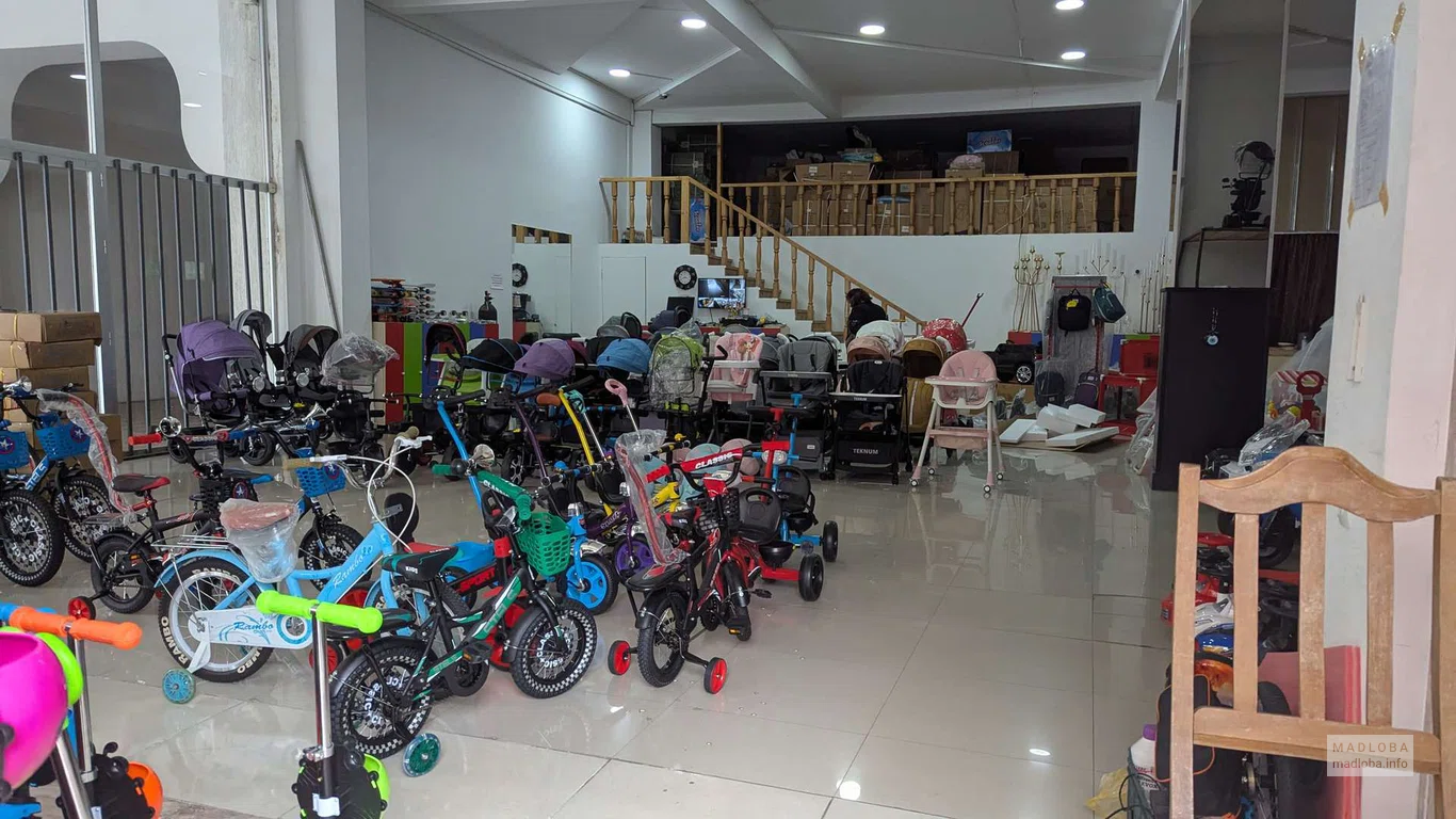 Магазин детских товаров Baby City