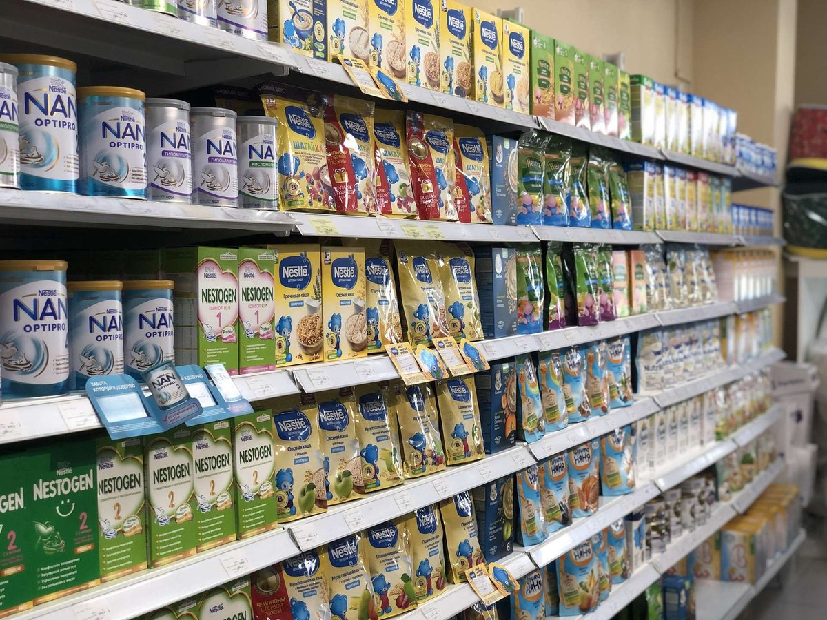 Baby food in the store