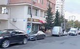 Bachuli Bakery
