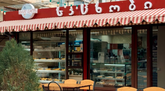 Bake Shop