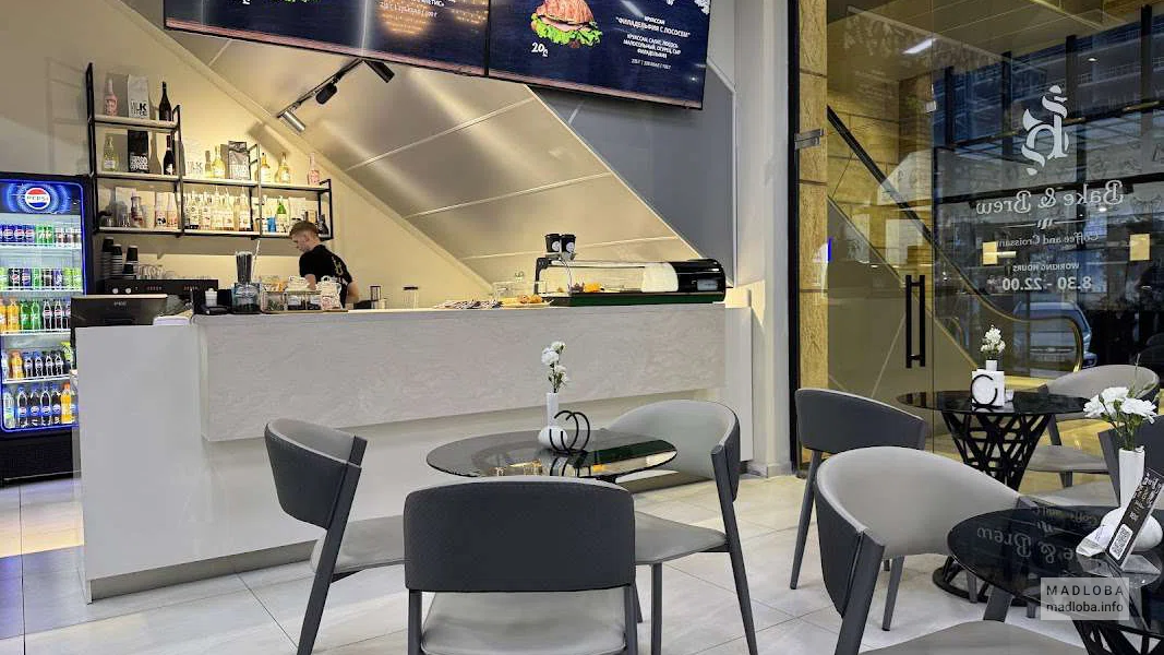 Кофейня Bake & Brew в Батуми — свежая выпечка, кофе, завтраки и уютная атмосфера