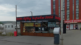 Пекарня