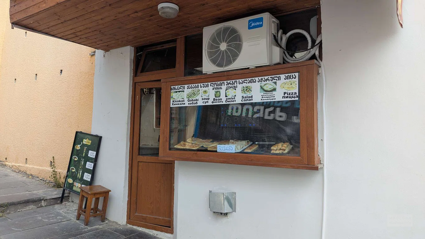 Пекарня Bakery and Cafe в Сигнахи