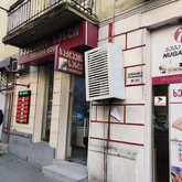 Baklava House (ул. Чавчавадзе 113)