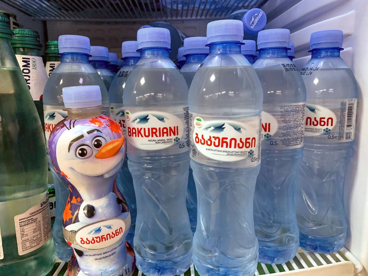 Bakuriani mineral water