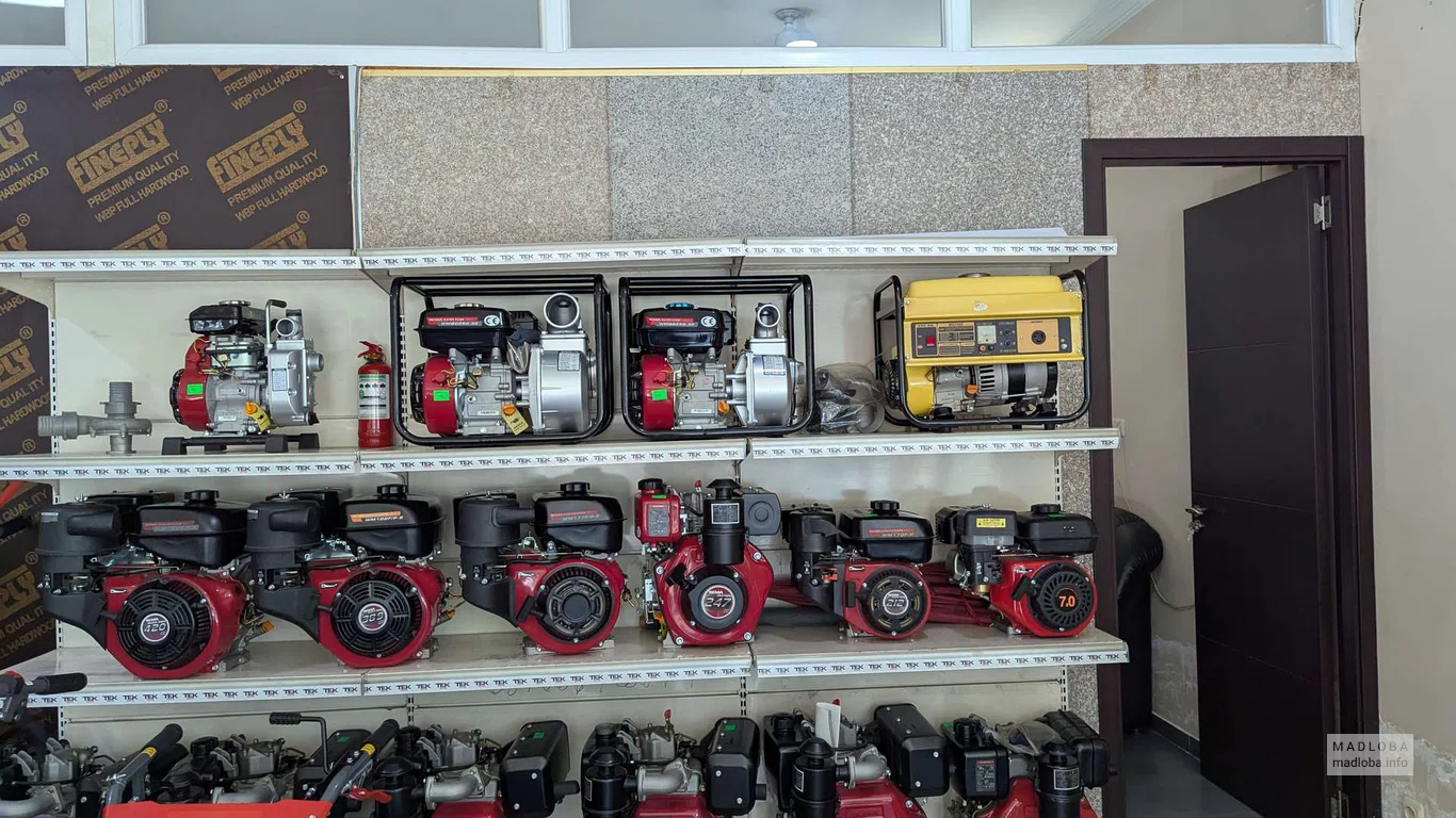 Запчасти на сельскохозяйственную технику в магазине Bala