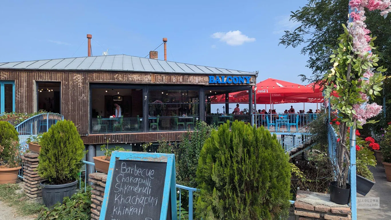 Ресторан "Balcony Sighnaghi" в Сигнахи