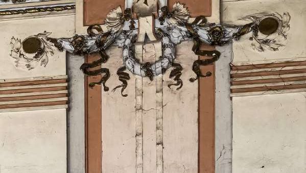 Бальный зал в районе Чугурети