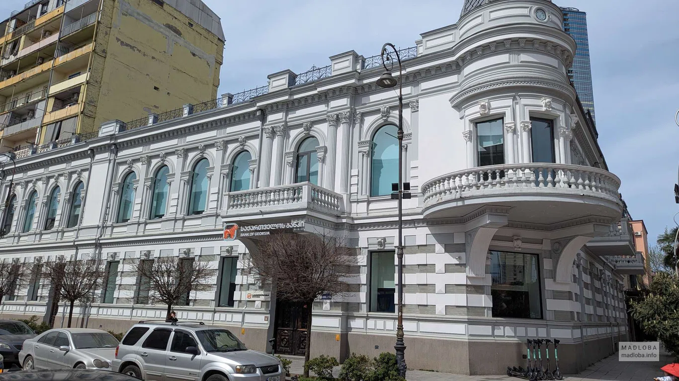 Bank of Georgia(ул. Мемеда Абашидзе, 58)