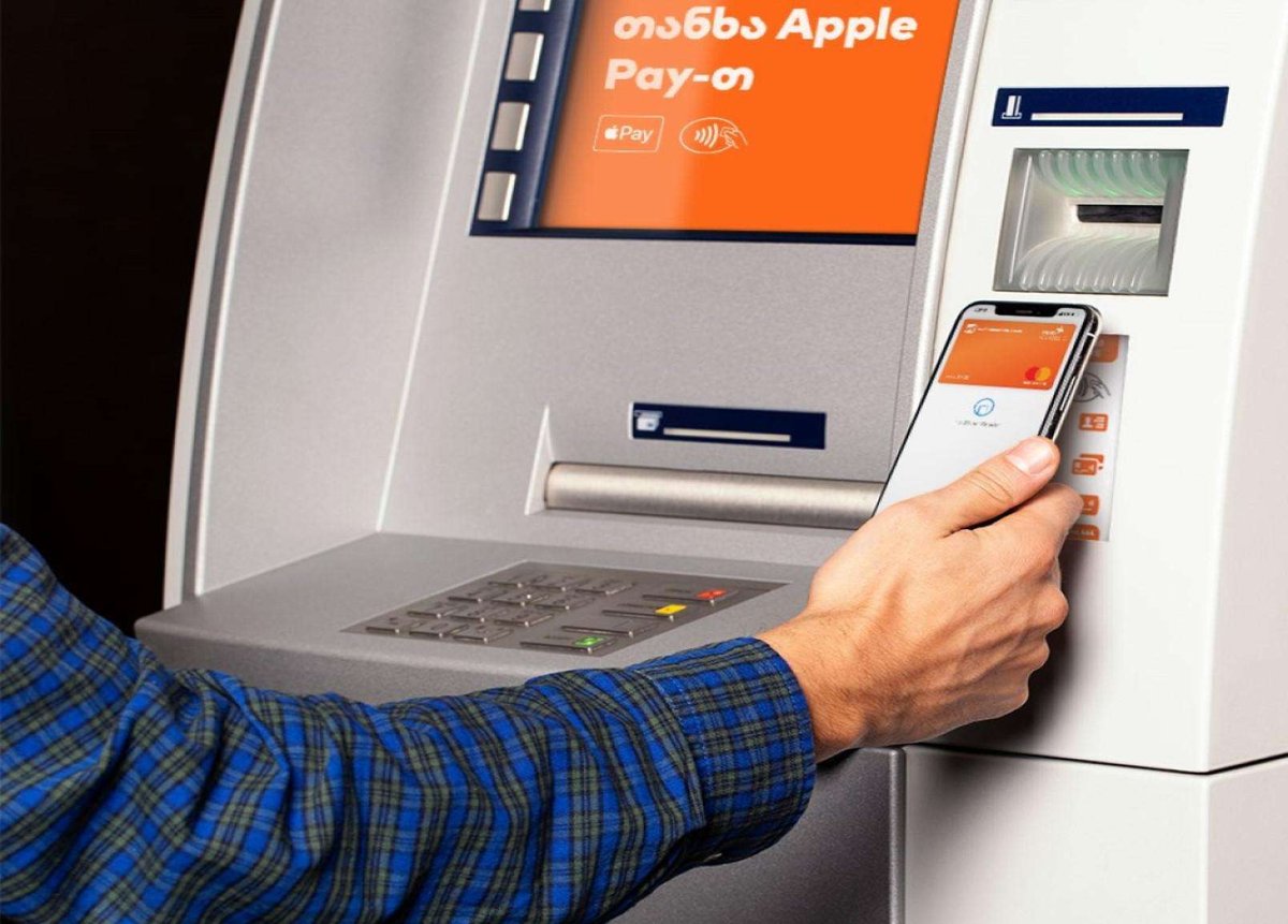 Bank of Georgia ATM