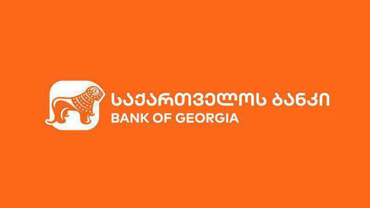 Bank of Georgia