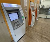 Банкомат "Bank of Georgia" (ул. Святой Нино 17)
