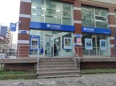 Basis Bank (ул. Чавчавадзе 103 )