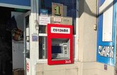 ATM "Liberty Bank" (Nikeya St.)