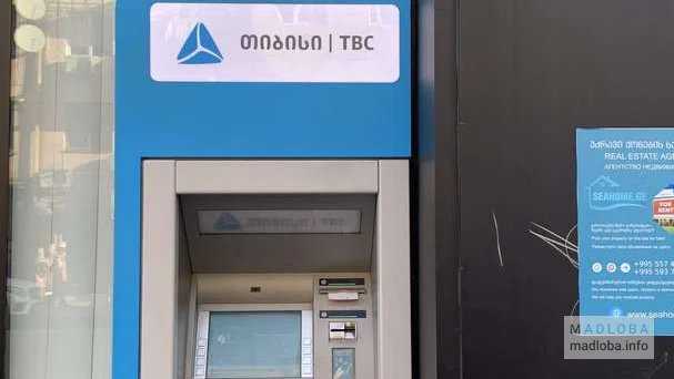 Банкомат TBC Bank