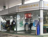 ATM "TBC Bank" (Ilya Chavchavadze Ave. 53)