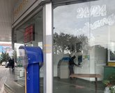 ATM "TBC Bank" (Ilya Chavchavadze Ave. 53)