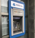 Банкомат "TBC Bank" (ул. Гришашвили 14)