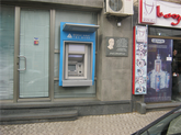 Банкомат "TBC Bank" (ул. Гришашвили 14)