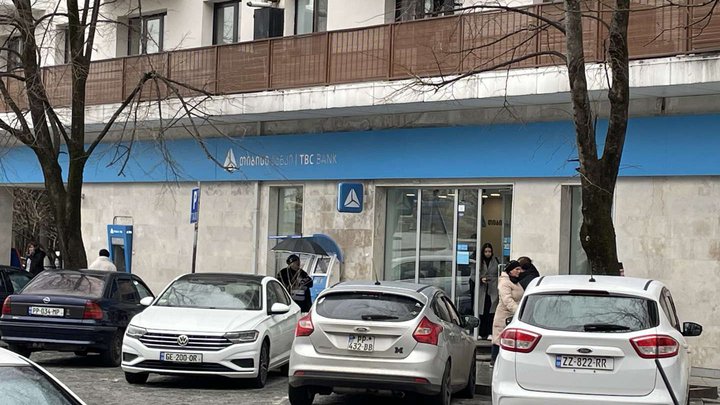 Банкомат "TBC Bank" (ул. Палиашвили 35)