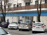 Банкомат "TBC Bank" (ул. Палиашвили 35)