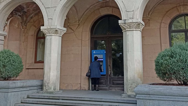ATM "TBC Bank" (Shota Rustaveli Ave. 3)